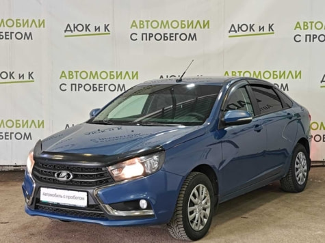 Автомобиль с пробегом LADA Vesta в городе Кемерово ДЦ - Автоцентр Дюк и К