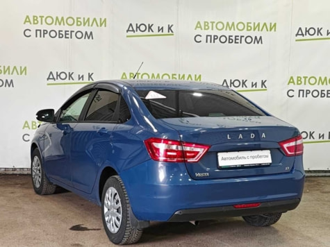 Автомобиль с пробегом LADA Vesta в городе Кемерово ДЦ - Автоцентр Дюк и К