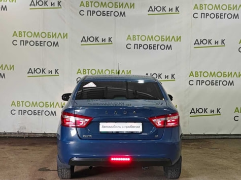 Автомобиль с пробегом LADA Vesta в городе Кемерово ДЦ - Автоцентр Дюк и К