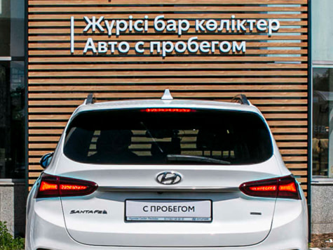 Автомобиль с пробегом Hyundai Santa FE в городе Павлодар ДЦ - Тойота Центр Павлодар