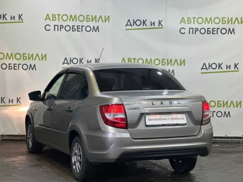 Автомобиль с пробегом LADA Granta в городе Кемерово ДЦ - Автоцентр Дюк и К