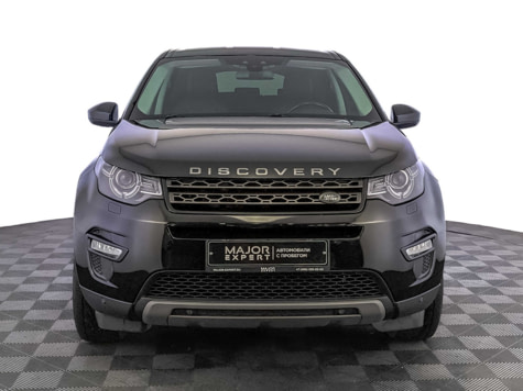 Автомобиль с пробегом Land Rover Discovery Sport в городе Москва ДЦ - Тойота Центр Новорижский