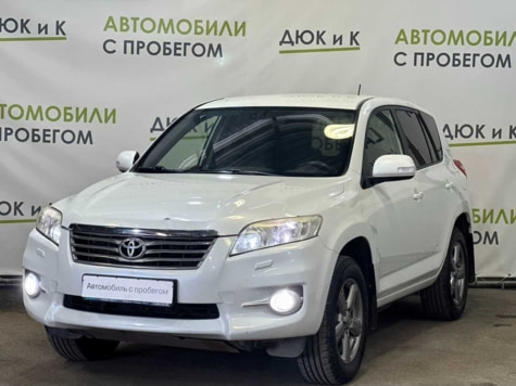 Автомобиль с пробегом Toyota RAV4 в городе Кемерово ДЦ - Автоцентр Дюк и К