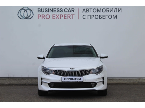 Автомобиль с пробегом Kia Optima в городе Краснодар ДЦ - Тойота Центр Кубань