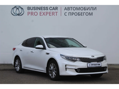 Автомобиль с пробегом Kia Optima в городе Краснодар ДЦ - Тойота Центр Кубань