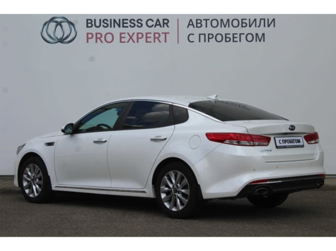 Автомобиль с пробегом Kia Optima в городе Краснодар ДЦ - Тойота Центр Кубань