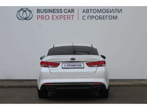 Автомобиль с пробегом Kia Optima в городе Краснодар ДЦ - Тойота Центр Кубань