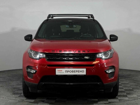 Автомобиль с пробегом Land Rover Discovery Sport в городе Москва ДЦ - РОЛЬФ Вешки