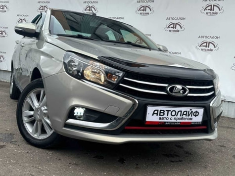 Автомобиль с пробегом LADA Vesta в городе Ярославль ДЦ - АвтоЛайф