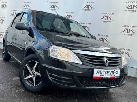 Автомобиль с пробегом Renault Logan в городе Ярославль ДЦ - АвтоЛайф