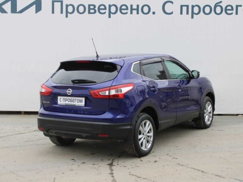 Автомобиль с пробегом Nissan Qashqai в городе Новосибирск ДЦ - Автоцентр Сармат KIA