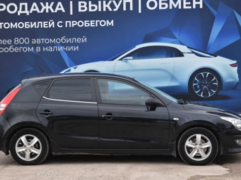 Автомобиль с пробегом Hyundai i30 в городе Нижнекамск ДЦ - Диалог Авто Нижнекамск Вокзальная