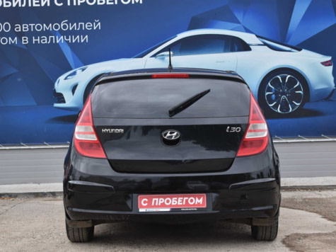 Автомобиль с пробегом Hyundai i30 в городе Нижнекамск ДЦ - Диалог Авто Нижнекамск Вокзальная