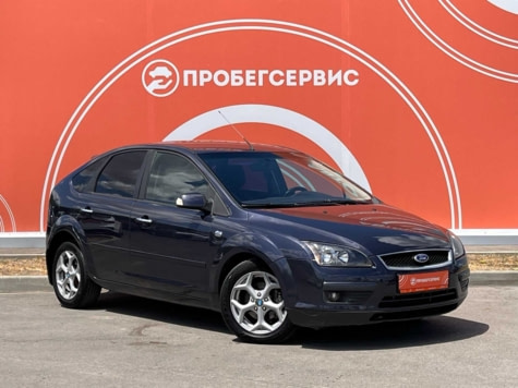 Автомобиль с пробегом FORD Focus в городе Волгоград ДЦ - ПРОБЕГСЕРВИС в Красноармейском