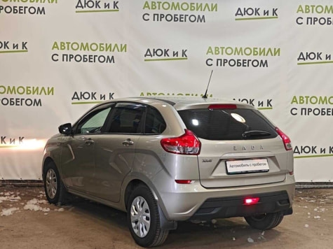 Автомобиль с пробегом LADA XRAY в городе Кемерово ДЦ - Автоцентр Дюк и К