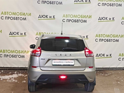 Автомобиль с пробегом LADA XRAY в городе Кемерово ДЦ - Автоцентр Дюк и К