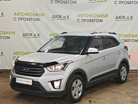 Автомобиль с пробегом Hyundai CRETA в городе Кемерово ДЦ - Автоцентр Дюк и К