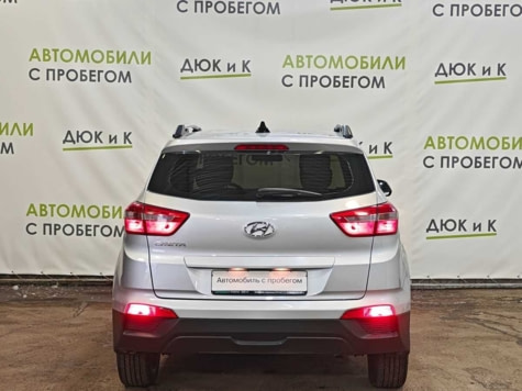 Автомобиль с пробегом Hyundai CRETA в городе Кемерово ДЦ - Автоцентр Дюк и К