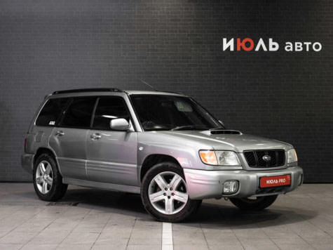 Автомобиль с пробегом Subaru Forester в городе Челябинск ДЦ - Июль Авто с пробегом Челябинск