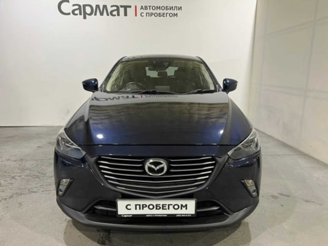 Автомобиль с пробегом Mazda CX-3 в городе Новосибирск ДЦ - Чанган Центр САРМАТ