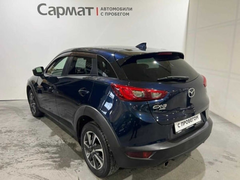 Автомобиль с пробегом Mazda CX-3 в городе Новосибирск ДЦ - Чанган Центр САРМАТ