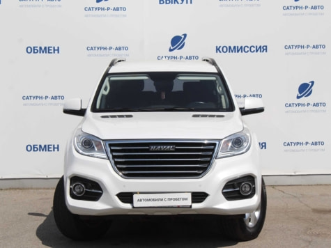 Автомобиль с пробегом Haval H9 в городе Пермь ДЦ - Сатурн-Р Трейд