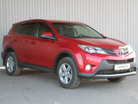 Автомобиль с пробегом Toyota RAV4 в городе Киров ДЦ - Тойота Центр Киров