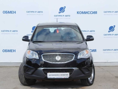 Автомобиль с пробегом SsangYong Actyon в городе Пермь ДЦ - Сатурн-Р Трейд