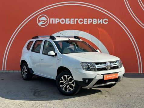 Автомобиль с пробегом Renault Duster в городе Волгоград ДЦ - ПРОБЕГСЕРВИС в Ворошиловском