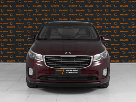 Автомобиль с пробегом Kia Carnival в городе Уфа ДЦ - БМ-Авто