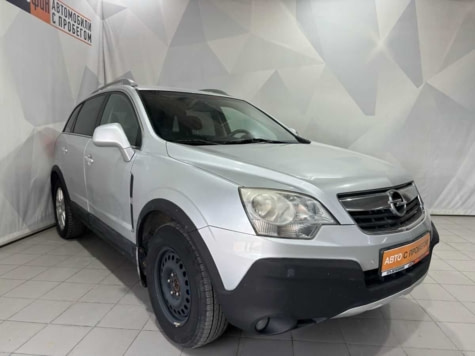 Автомобиль с пробегом Opel Antara в городе Тольятти ДЦ - АВТОФАН Тольятти