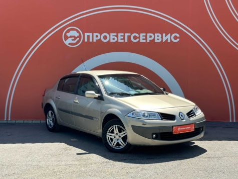 Автомобиль с пробегом Renault Megane в городе Волгоград ДЦ - ПРОБЕГСЕРВИС в Ворошиловском