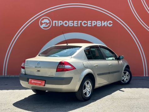 Автомобиль с пробегом Renault Megane в городе Волгоград ДЦ - ПРОБЕГСЕРВИС в Ворошиловском