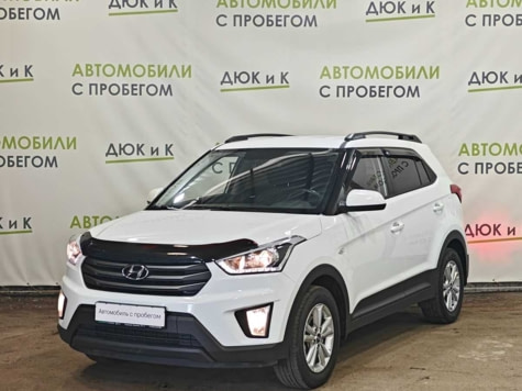 Автомобиль с пробегом Hyundai CRETA в городе Кемерово ДЦ - Автоцентр Дюк и К