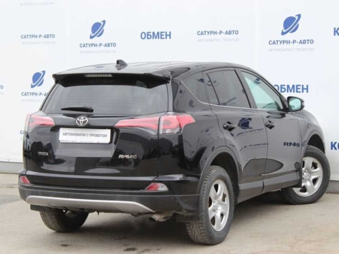 Автомобиль с пробегом Toyota RAV4 в городе Пермь ДЦ - Сатурн-Р Трейд