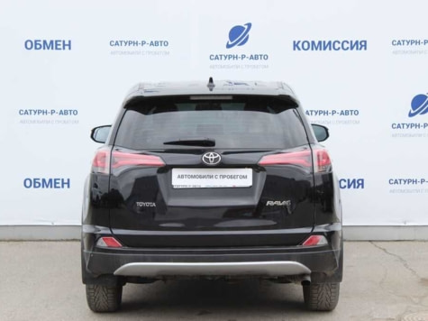 Автомобиль с пробегом Toyota RAV4 в городе Пермь ДЦ - Сатурн-Р Трейд