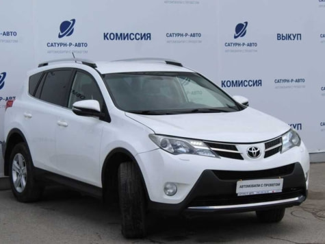 Автомобиль с пробегом Toyota RAV4 в городе Пермь ДЦ - Сатурн-Р Трейд