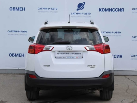 Автомобиль с пробегом Toyota RAV4 в городе Пермь ДЦ - Сатурн-Р Трейд