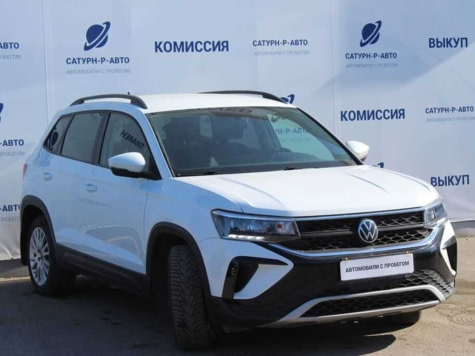 Автомобиль с пробегом Volkswagen Taos в городе Пермь ДЦ - Сатурн-Р Трейд