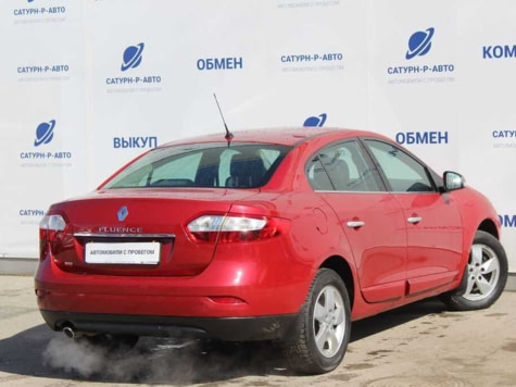 Автомобиль с пробегом Renault Fluence в городе Пермь ДЦ - Сатурн-Р Трейд