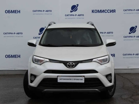 Автомобиль с пробегом Toyota RAV4 в городе Пермь ДЦ - Сатурн-Р Трейд