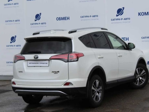 Автомобиль с пробегом Toyota RAV4 в городе Пермь ДЦ - Сатурн-Р Трейд