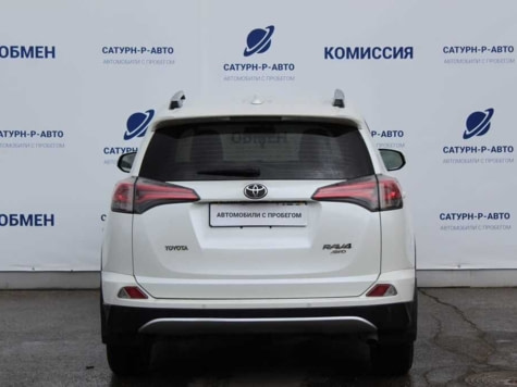 Автомобиль с пробегом Toyota RAV4 в городе Пермь ДЦ - Сатурн-Р Трейд