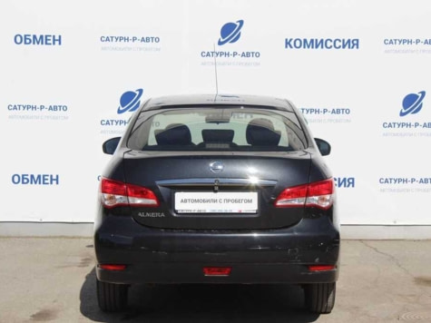 Автомобиль с пробегом Nissan Almera в городе Пермь ДЦ - Сатурн-Р Трейд