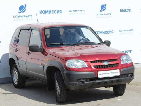 Автомобиль с пробегом Chevrolet Niva в городе Пермь ДЦ - Сатурн-Р Трейд