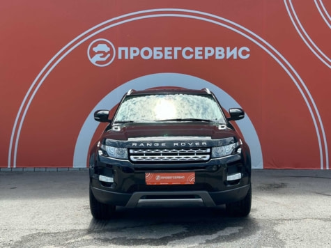 Автомобиль с пробегом Land Rover Range Rover Evoque в городе Волгоград ДЦ - ПРОБЕГСЕРВИС в Ворошиловском