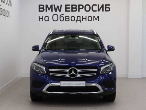 Автомобиль с пробегом Mercedes-Benz GLC в городе Санкт-Петербург ДЦ - Евросиб (BMW)