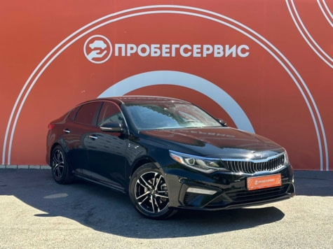 Автомобиль с пробегом Kia Optima в городе Волгоград ДЦ - ПРОБЕГСЕРВИС в Ворошиловском