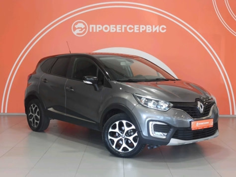 Автомобиль с пробегом Renault Kaptur в городе Волгоград ДЦ - ПРОБЕГСЕРВИС в Дзержинском