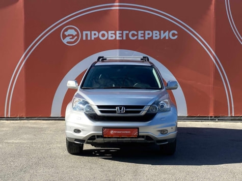 Автомобиль с пробегом Honda Cr-v в городе Волгоград ДЦ - ПРОБЕГСЕРВИС на Тракторном